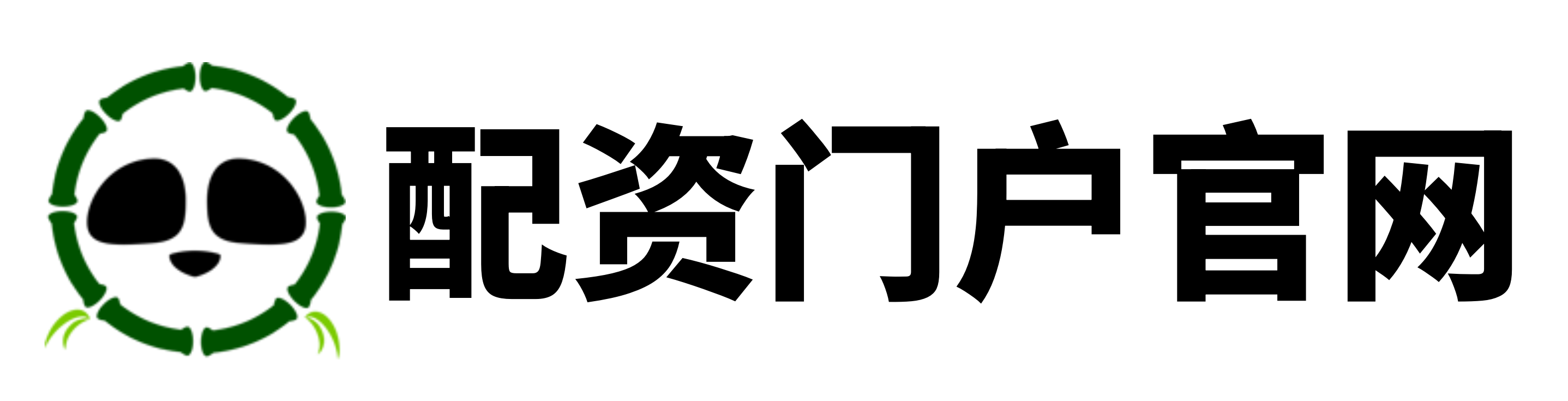 博易配资
